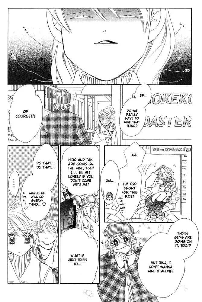 Binetsu Shoujo Chapter 7 page 14 - 