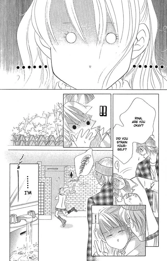 Binetsu Shoujo Chapter 7 page 19 - 