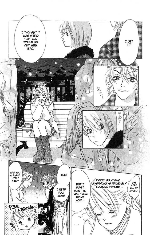 Binetsu Shoujo Chapter 7 page 31 - 