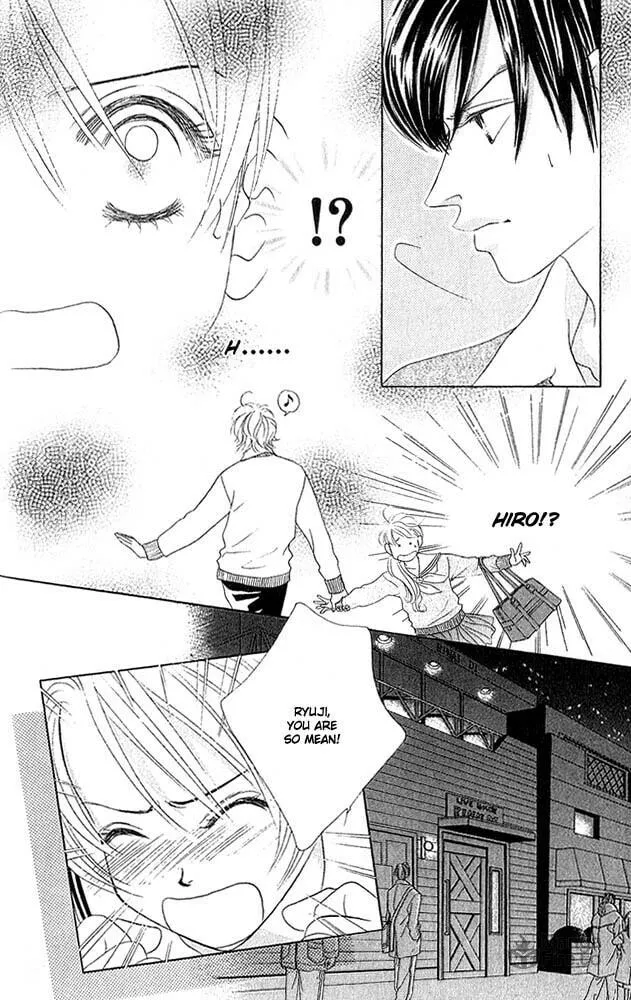 Binetsu Shoujo Chapter 7 page 5 - 