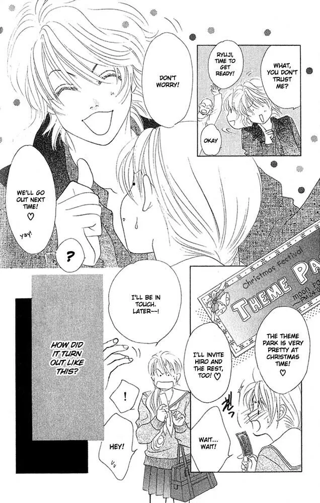 Binetsu Shoujo Chapter 7 page 7 - 