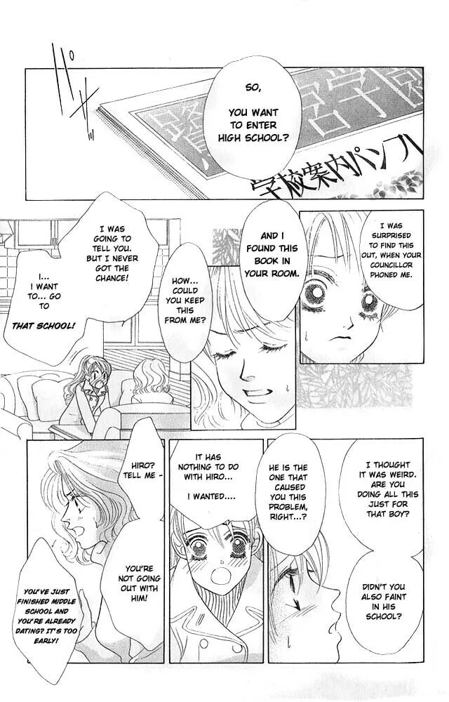 Binetsu Shoujo Chapter 8 page 16 - 