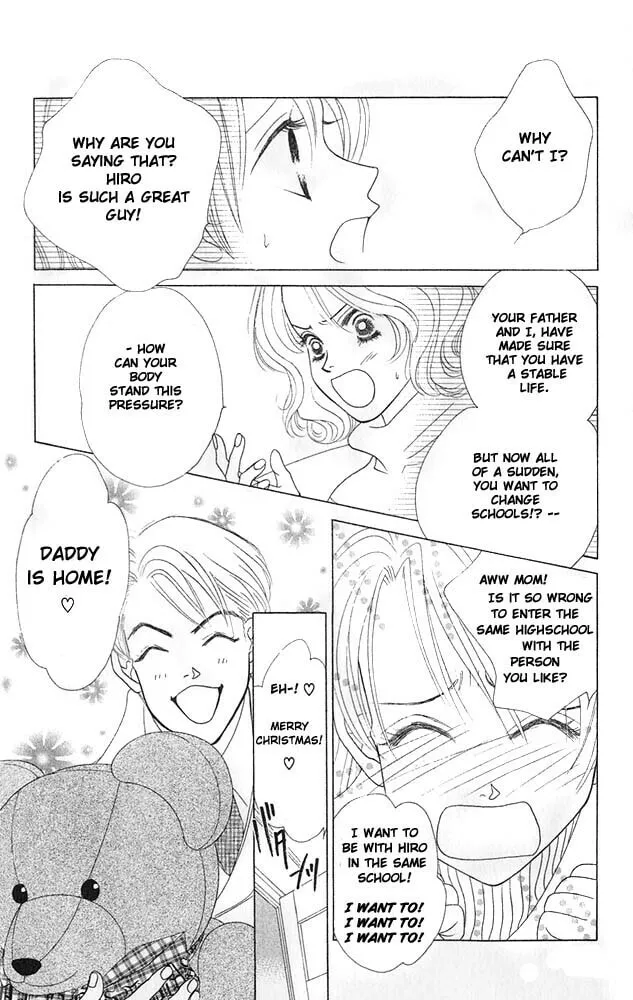 Binetsu Shoujo Chapter 8 page 17 - 