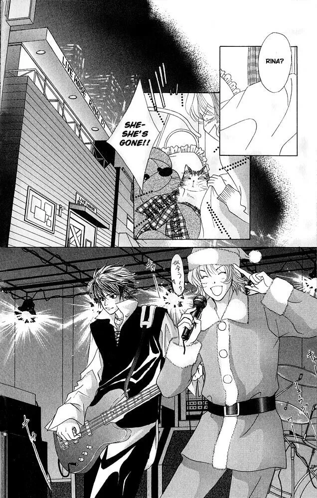 Binetsu Shoujo Chapter 8 page 23 - 