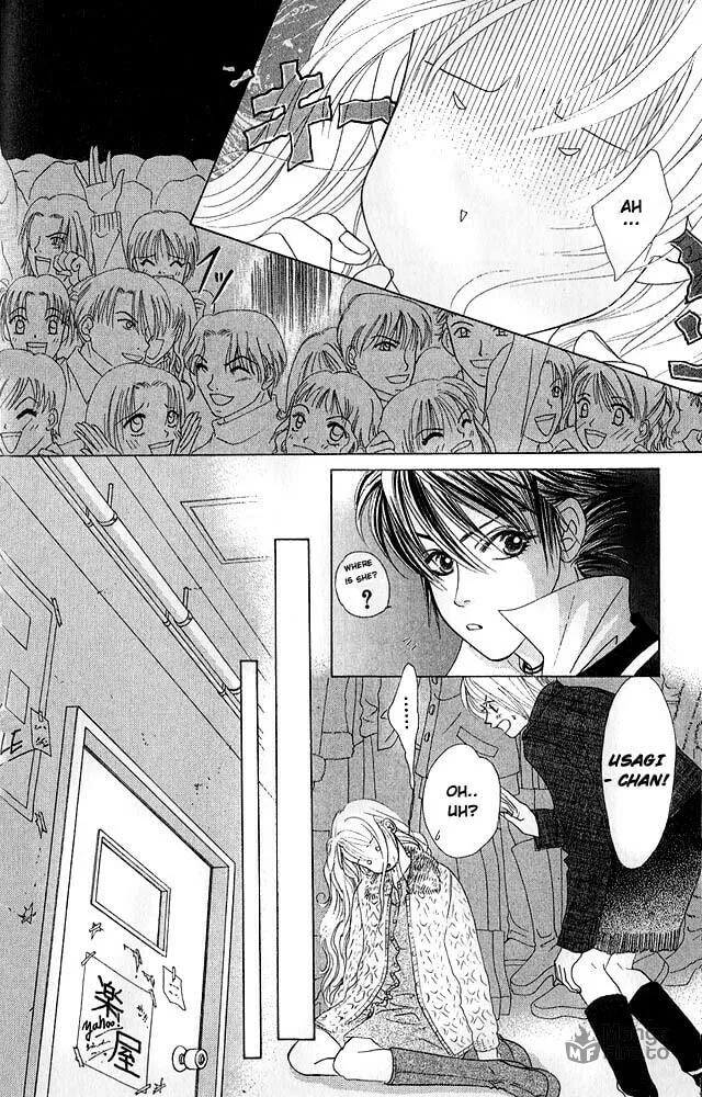 Binetsu Shoujo Chapter 8 page 25 - 