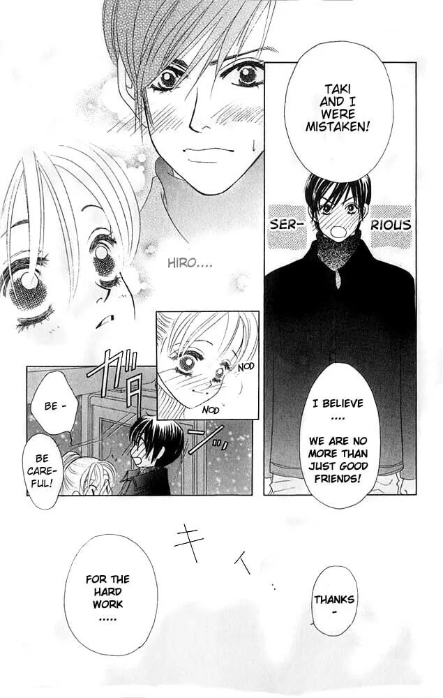 Binetsu Shoujo Chapter 8 page 7 - 