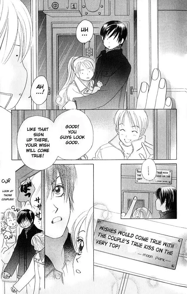 Binetsu Shoujo Chapter 8 page 8 - 