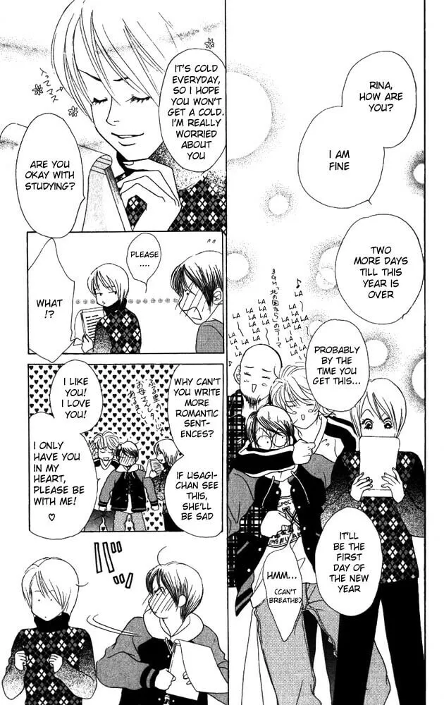 Binetsu Shoujo Chapter 9 page 16 - 