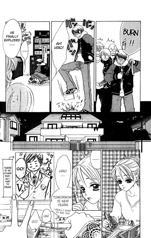 Binetsu Shoujo Chapter 9 page 17 - 