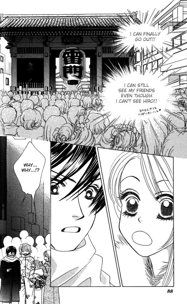 Binetsu Shoujo Chapter 9 page 19 - 