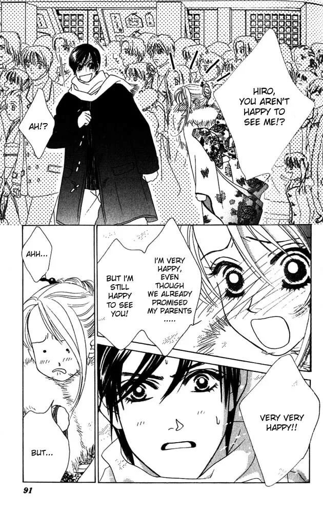 Binetsu Shoujo Chapter 9 page 22 - 