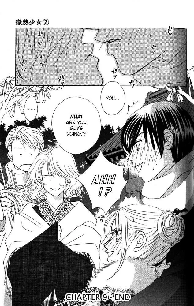 Binetsu Shoujo Chapter 9 page 26 - 
