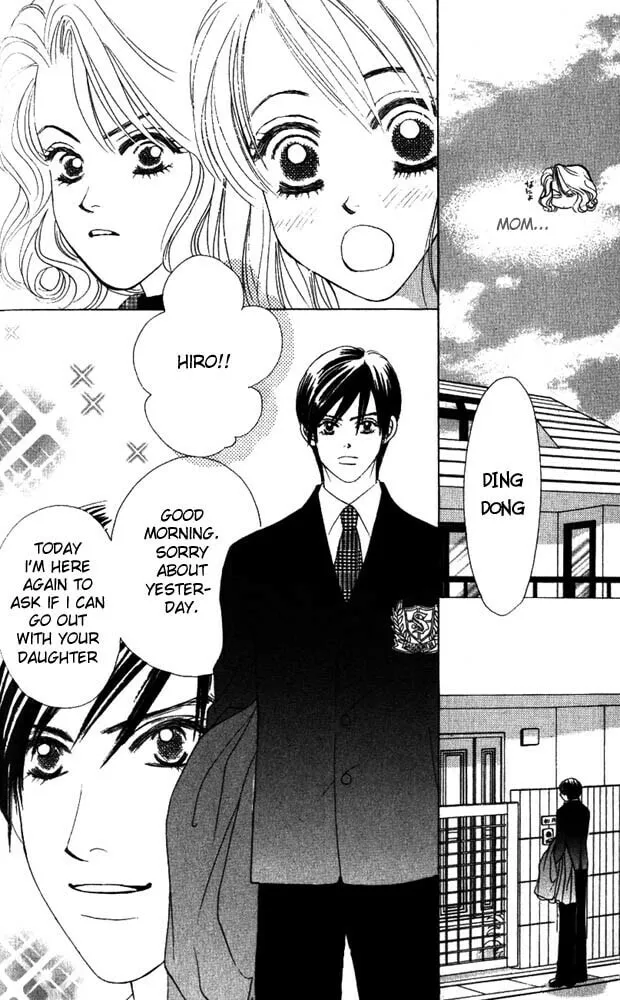 Binetsu Shoujo Chapter 9 page 7 - 