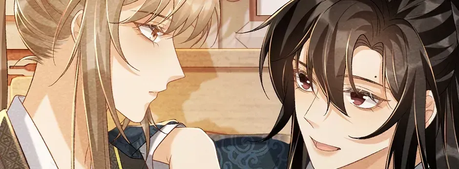 Read Bingtai Youbu chapter 1.1 image 11 on Lezhin