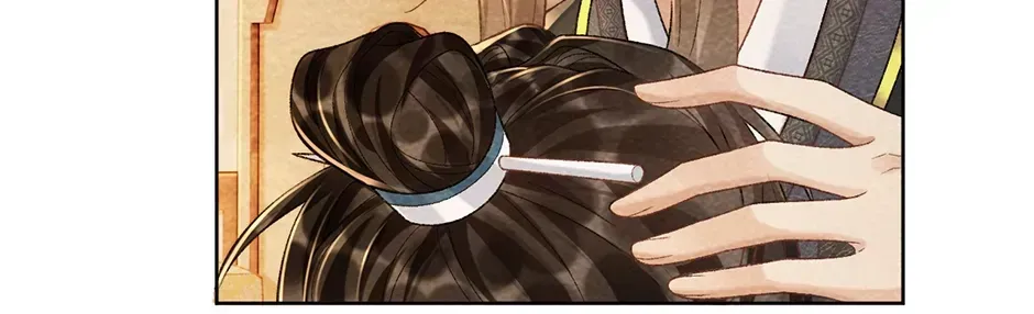 Read Bingtai Youbu chapter 1.1 image 19 on Lezhin