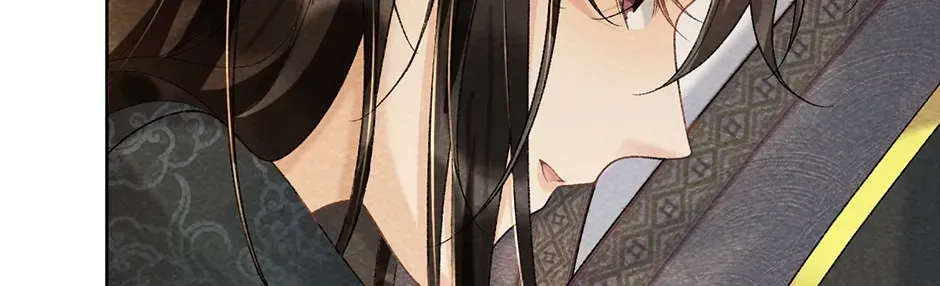 Read Bingtai Youbu chapter 1.1 image 23 on Lezhin