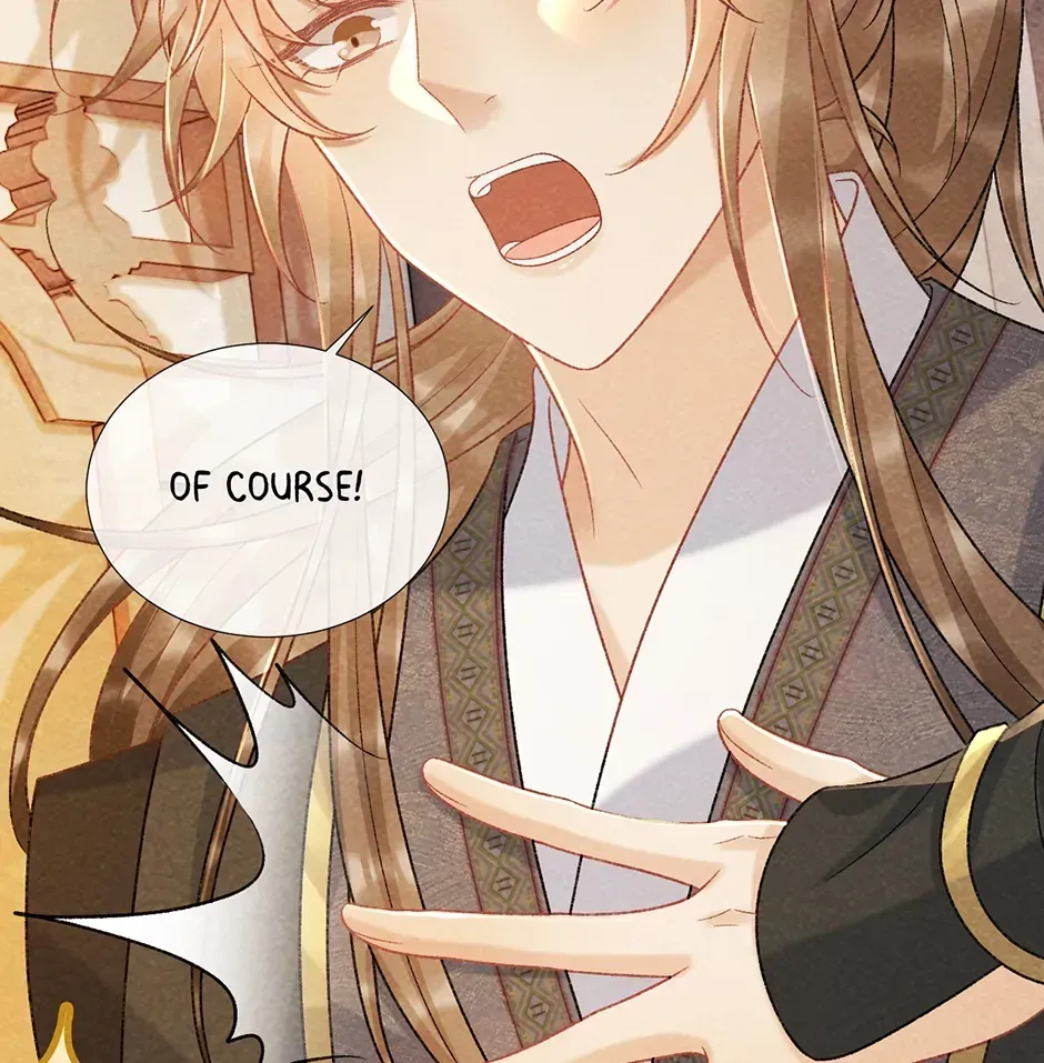 Read Bingtai Youbu chapter 1.1 image 46 on Lezhin