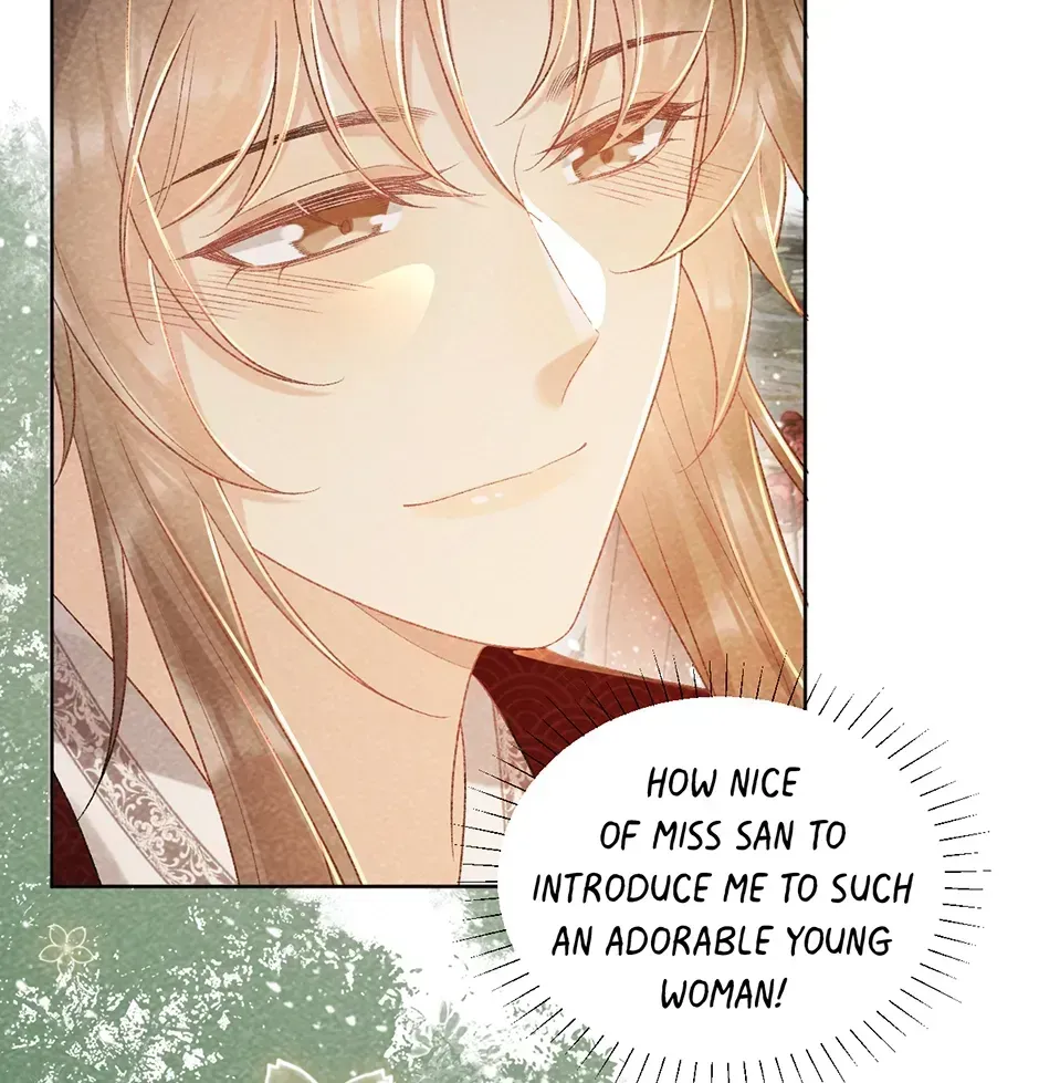 Read Bingtai Youbu chapter 1.2 image 16 on Lezhin