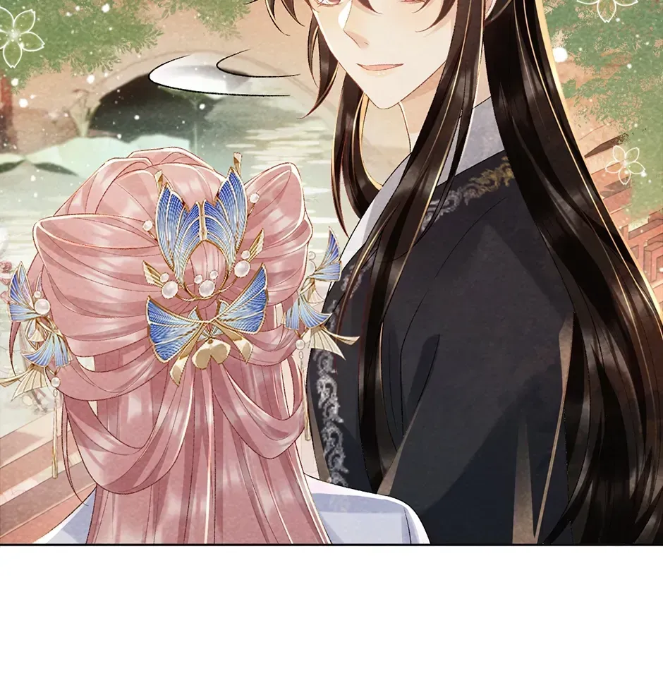 Read Bingtai Youbu chapter 1.2 image 21 on Lezhin