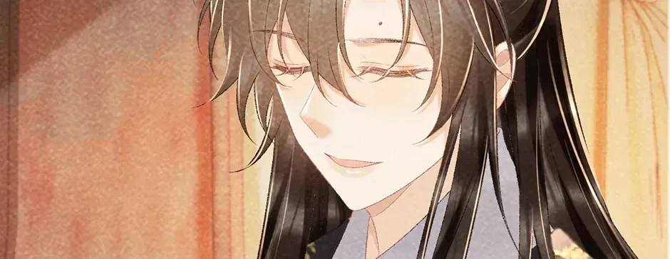 Read Bingtai Youbu chapter 1.2 image 29 on Lezhin