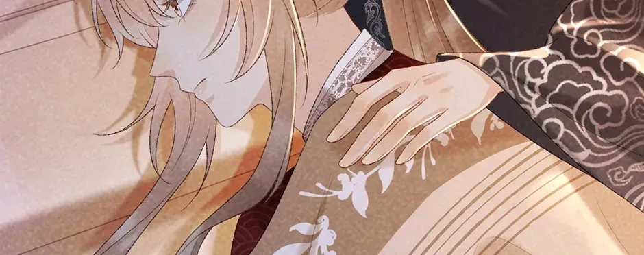 Read Bingtai Youbu chapter 1.2 image 43 on Lezhin