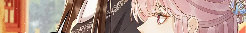 Read Bingtai Youbu chapter 1.2 image 5 on Lezhin
