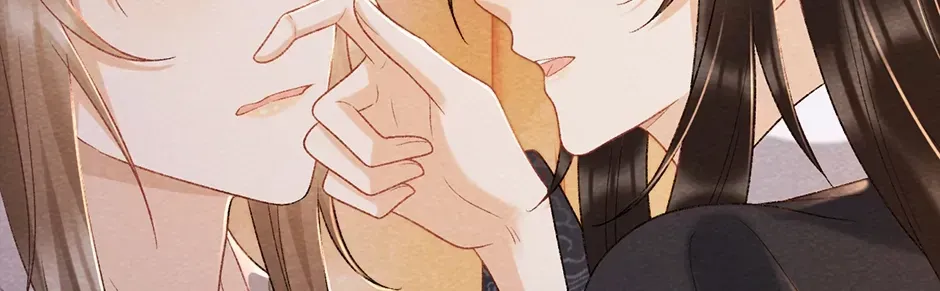 Read Bingtai Youbu chapter 1.2 image 59 on Lezhin