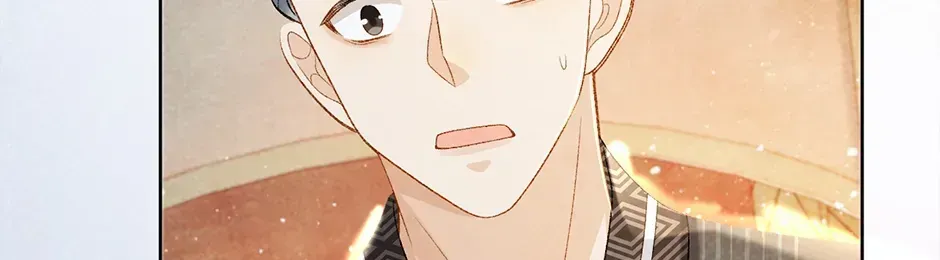 Read Bingtai Youbu chapter 1.3 image 43 on Lezhin