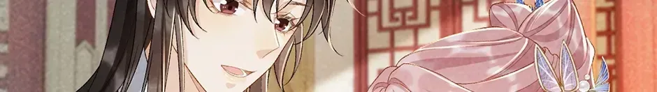 Read Bingtai Youbu chapter 1.3 image 49 on Lezhin