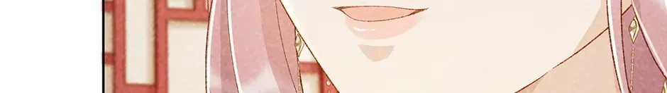 Read Bingtai Youbu chapter 1.3 image 51 on Lezhin