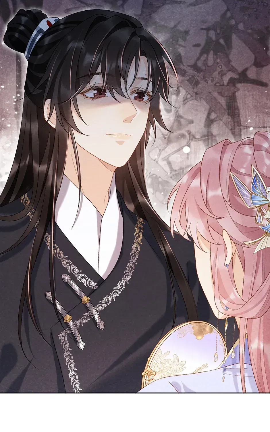 Read Bingtai Youbu chapter 1.3 image 56 on Lezhin