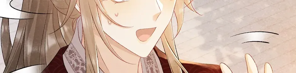 Read Bingtai Youbu chapter 1.4 image 19 on Lezhin