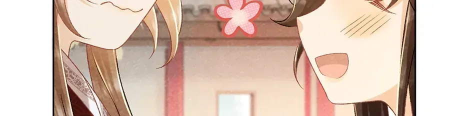Read Bingtai Youbu chapter 1.4 image 23 on Lezhin