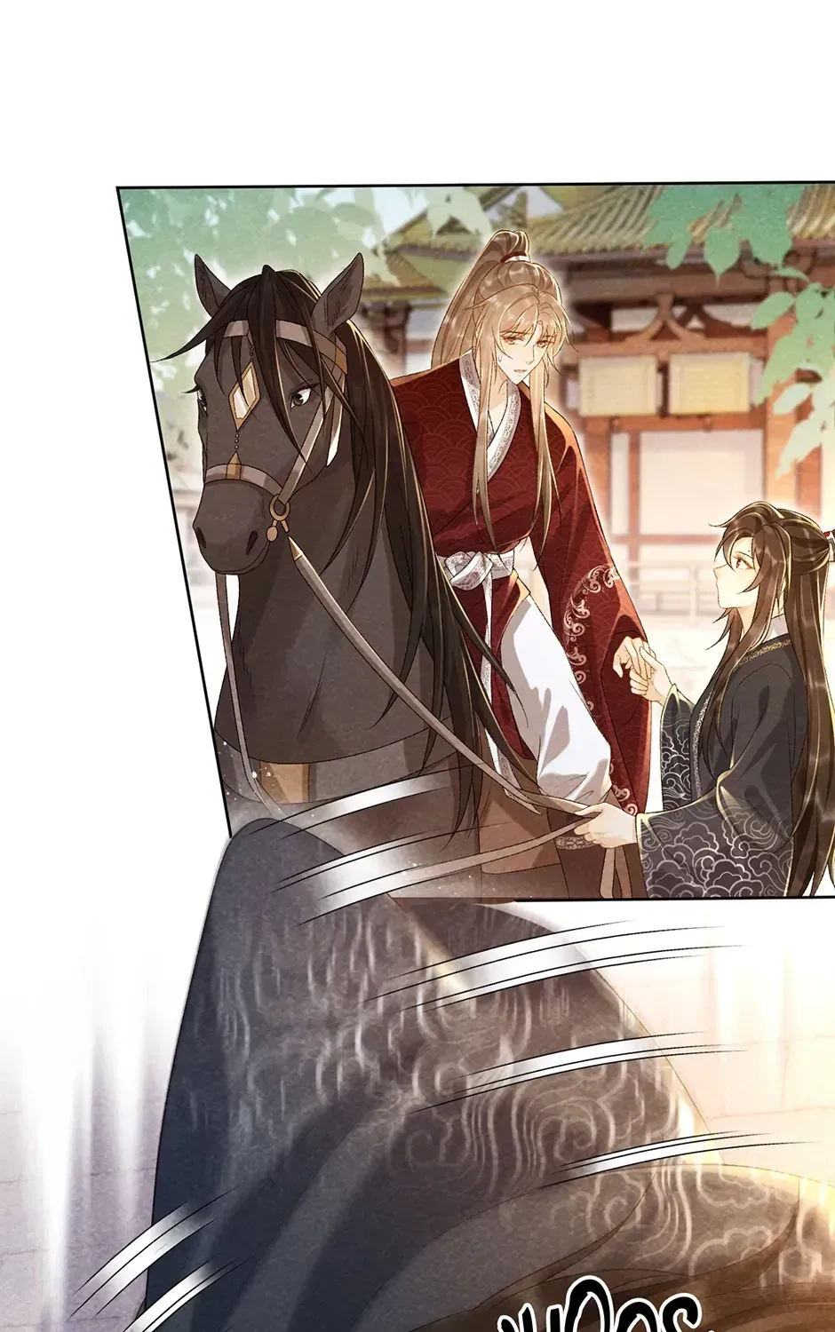 Read Bingtai Youbu chapter 1.4 image 26 on Lezhin