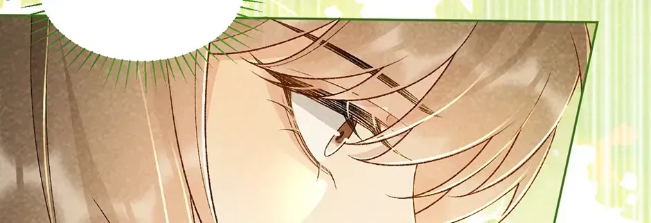 Read Bingtai Youbu chapter 1.4 image 47 on Lezhin