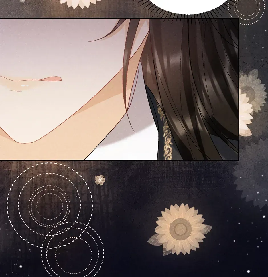 Read Bingtai Youbu chapter 1.4 image 61 on Lezhin