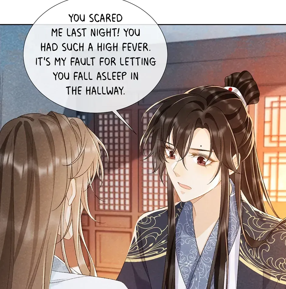 Read Bingtai Youbu chapter 1.5 image 3 on Lezhin