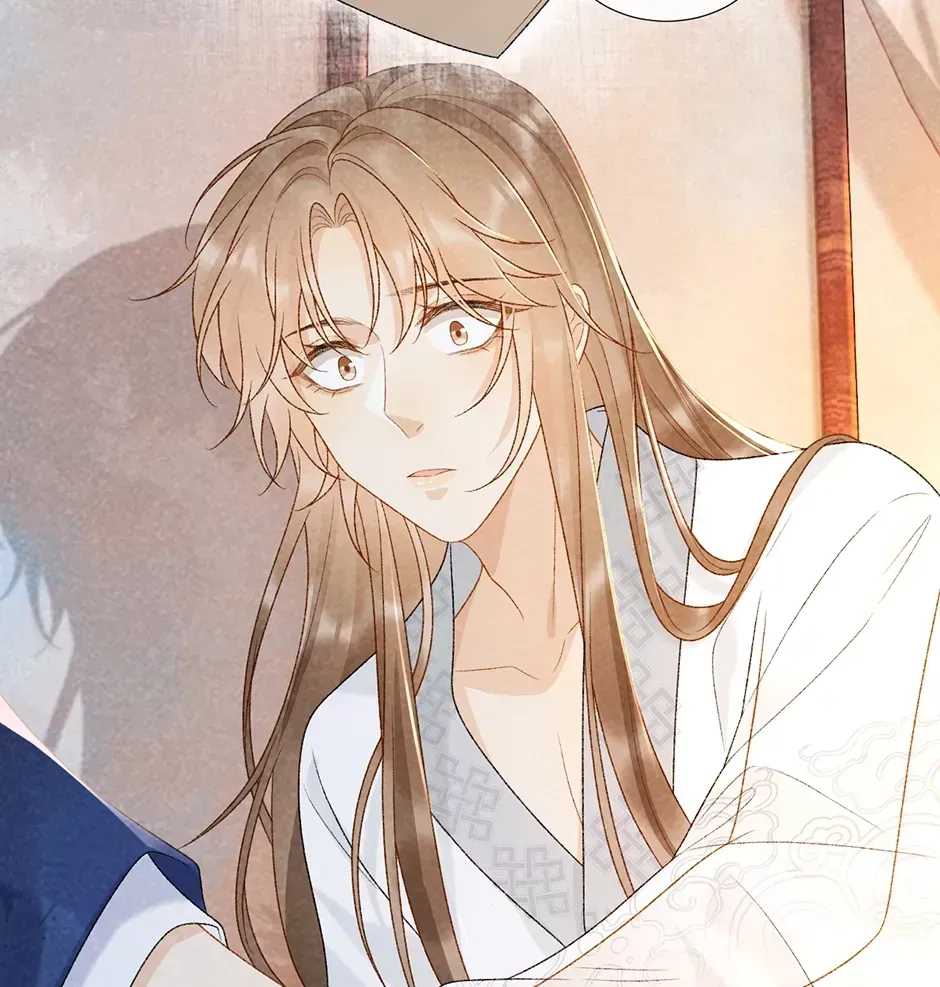 Read Bingtai Youbu chapter 1.5 image 34 on Lezhin