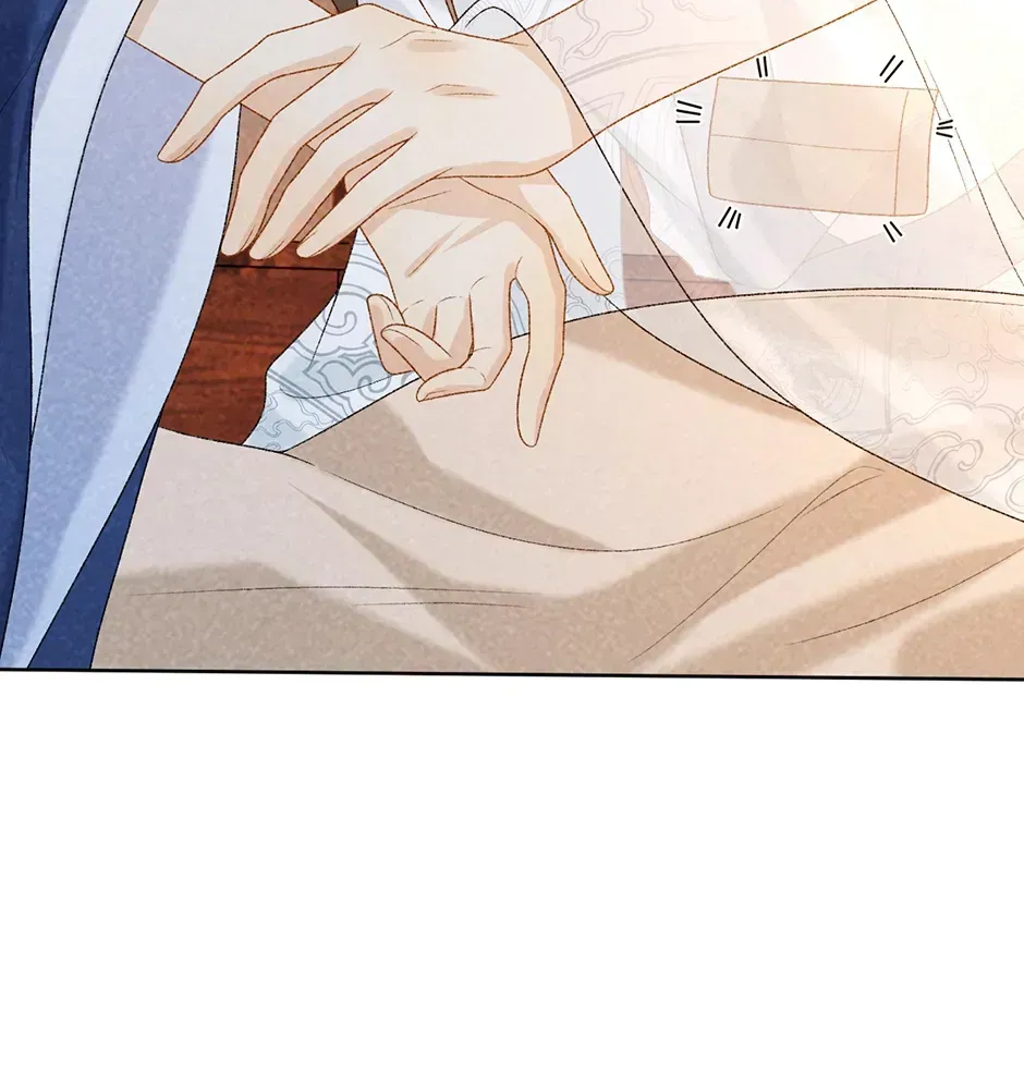 Read Bingtai Youbu chapter 1.5 image 35 on Lezhin