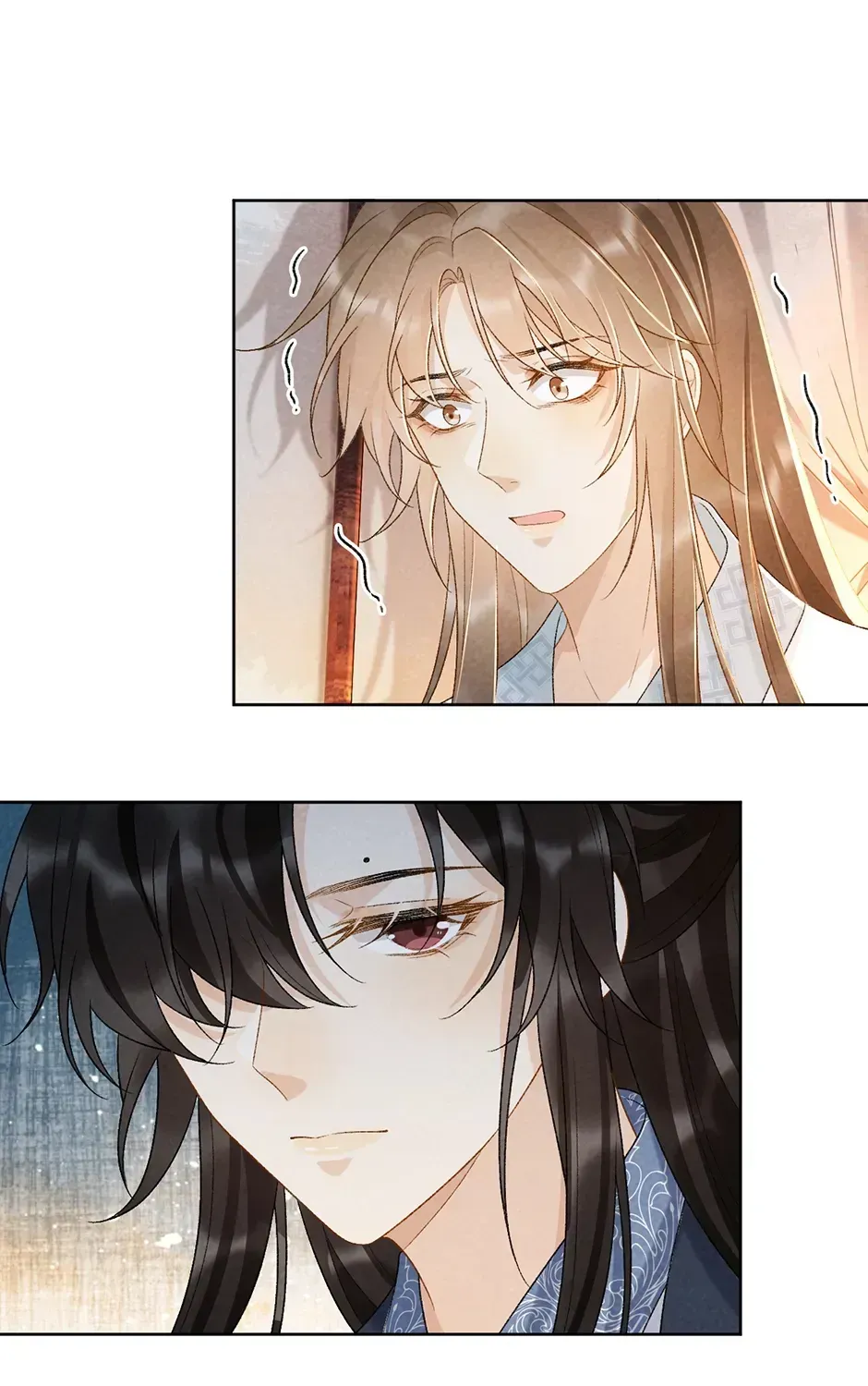 Read Bingtai Youbu chapter 1.5 image 36 on Lezhin