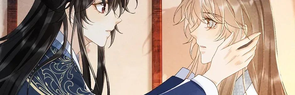 Read Bingtai Youbu chapter 1.5 image 41 on Lezhin
