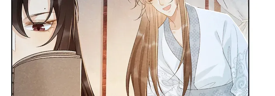 Read Bingtai Youbu chapter 1.6 image 21 on Lezhin
