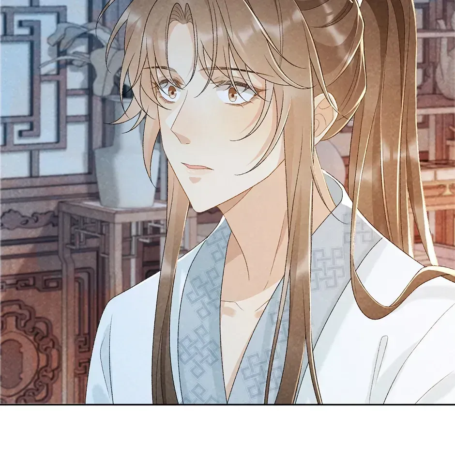 Read Bingtai Youbu chapter 1.6 image 35 on Lezhin