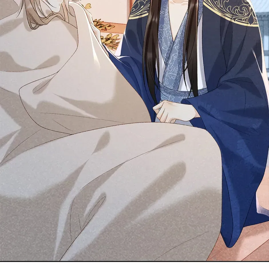 Read Bingtai Youbu chapter 1.6 image 44 on Lezhin
