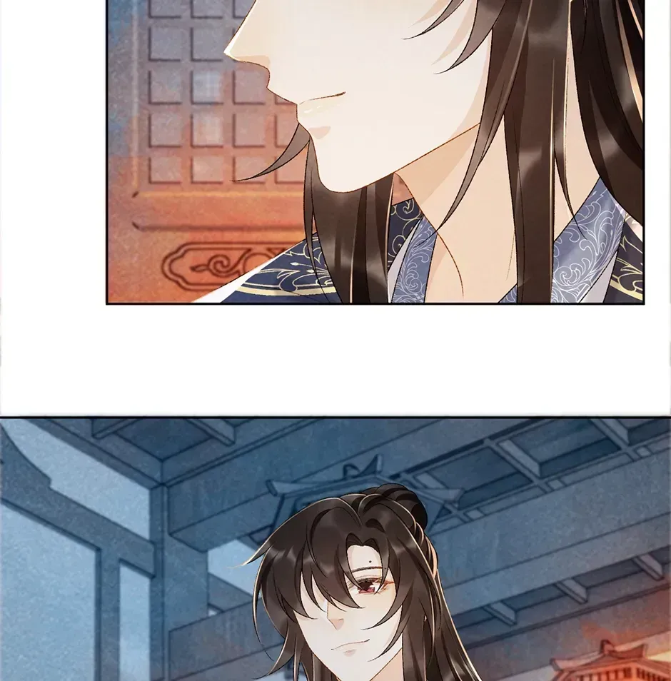 Read Bingtai Youbu chapter 1.6 image 46 on Lezhin