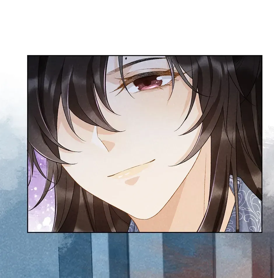 Read Bingtai Youbu chapter 1.6 image 48 on Lezhin