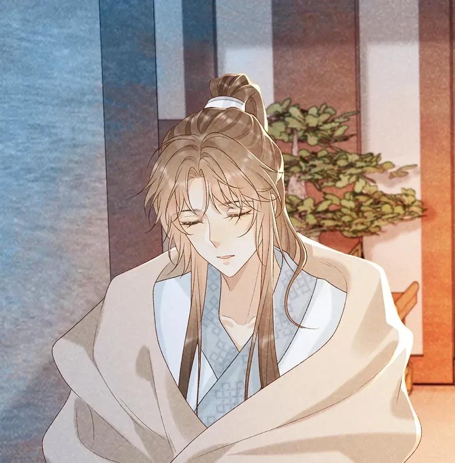 Read Bingtai Youbu chapter 1.6 image 49 on Lezhin