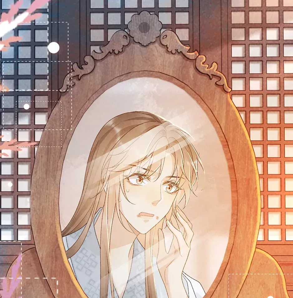 Read Bingtai Youbu chapter 1.6 image 60 on Lezhin