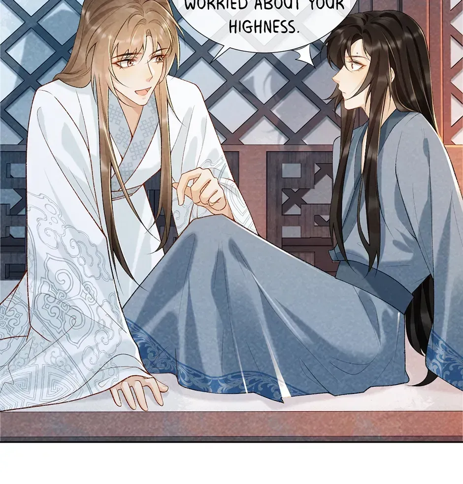 Read Bingtai Youbu chapter 1.7 image 17 on Lezhin