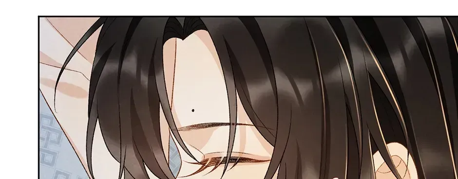 Read Bingtai Youbu chapter 1.7 image 3 on Lezhin